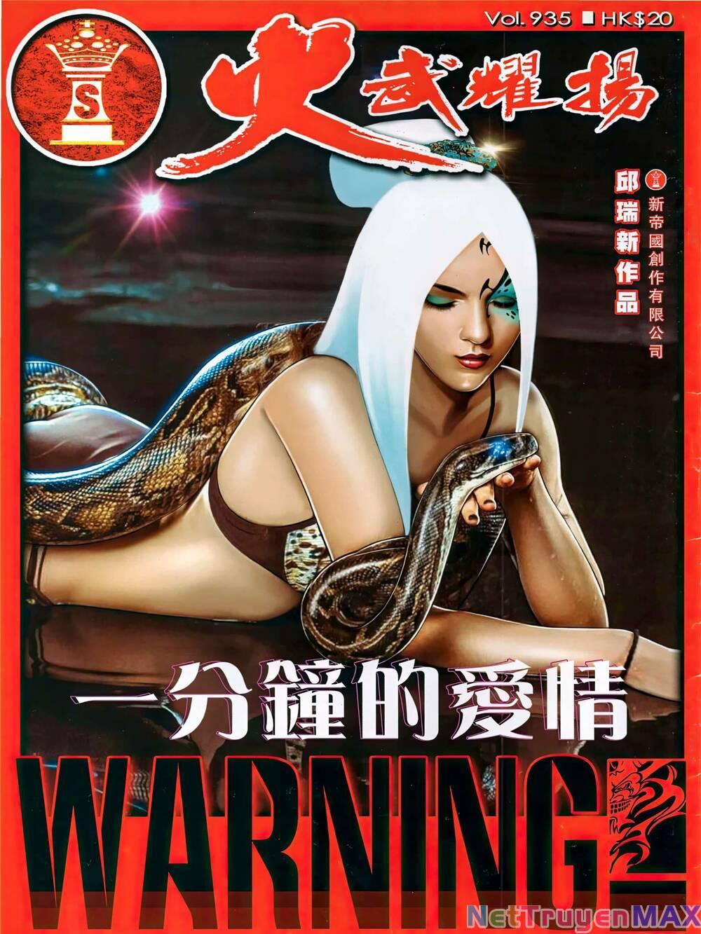 hỏa vũ diệu dương chapter 935 1