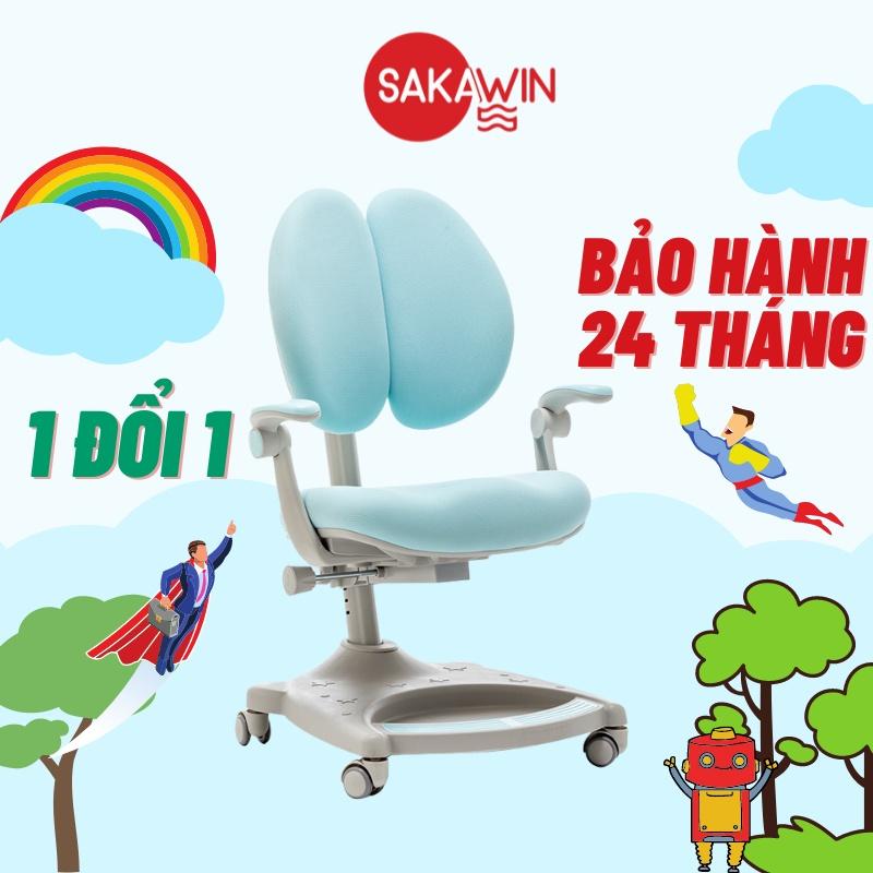 Ghế chống gù thông minh cho mẽ mã Sakawin C06, Chống gù chống cận, Phù hợp mọi độ tuổi, Độ bền lên tới 20 năm, 1 đổi 1