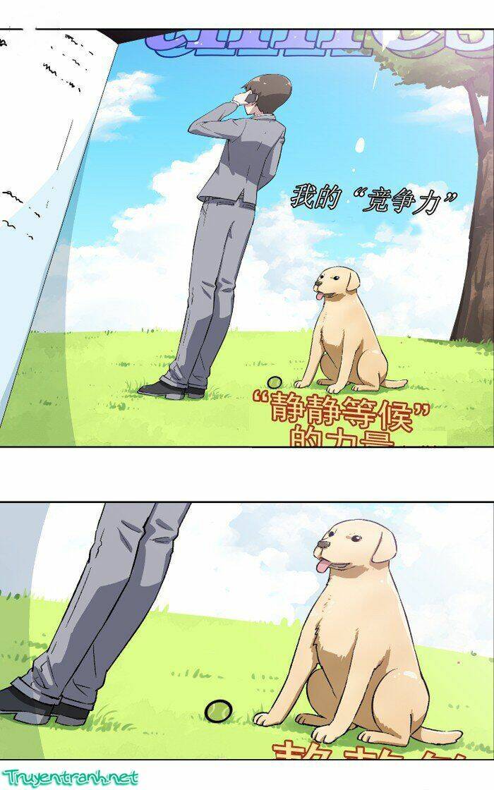 dead coffee shop chapter 16 12