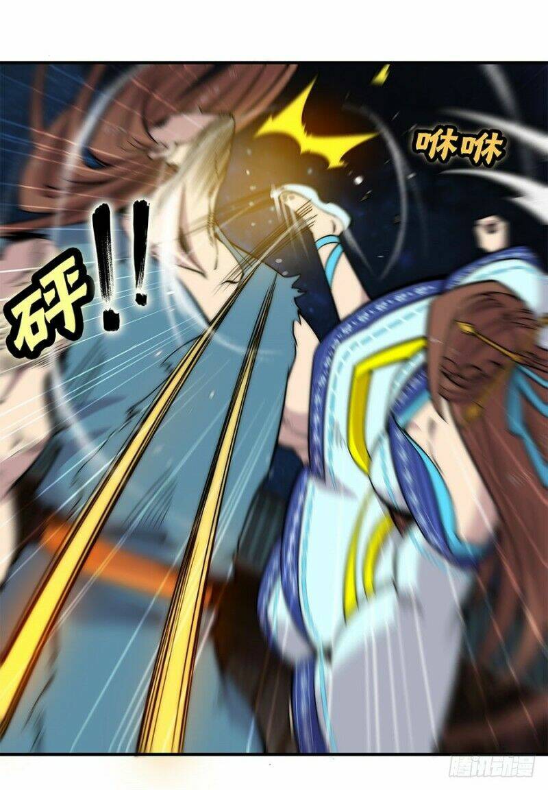 cuộc sống thoái ẩn của võ lâm chi vương chapter 85 26