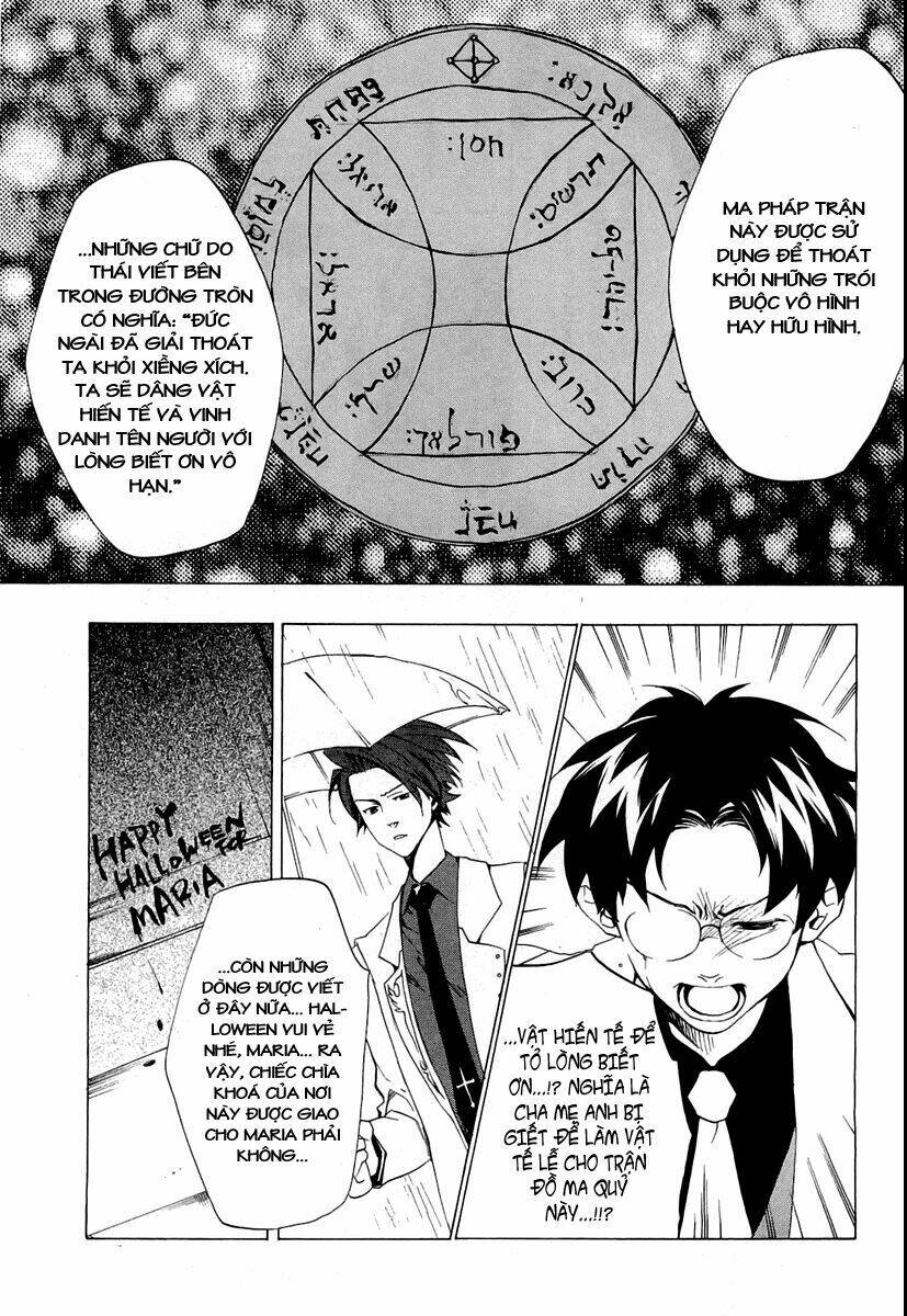 umineko no naku koro ni episode 2: turn of the golden witch chapter 17 47