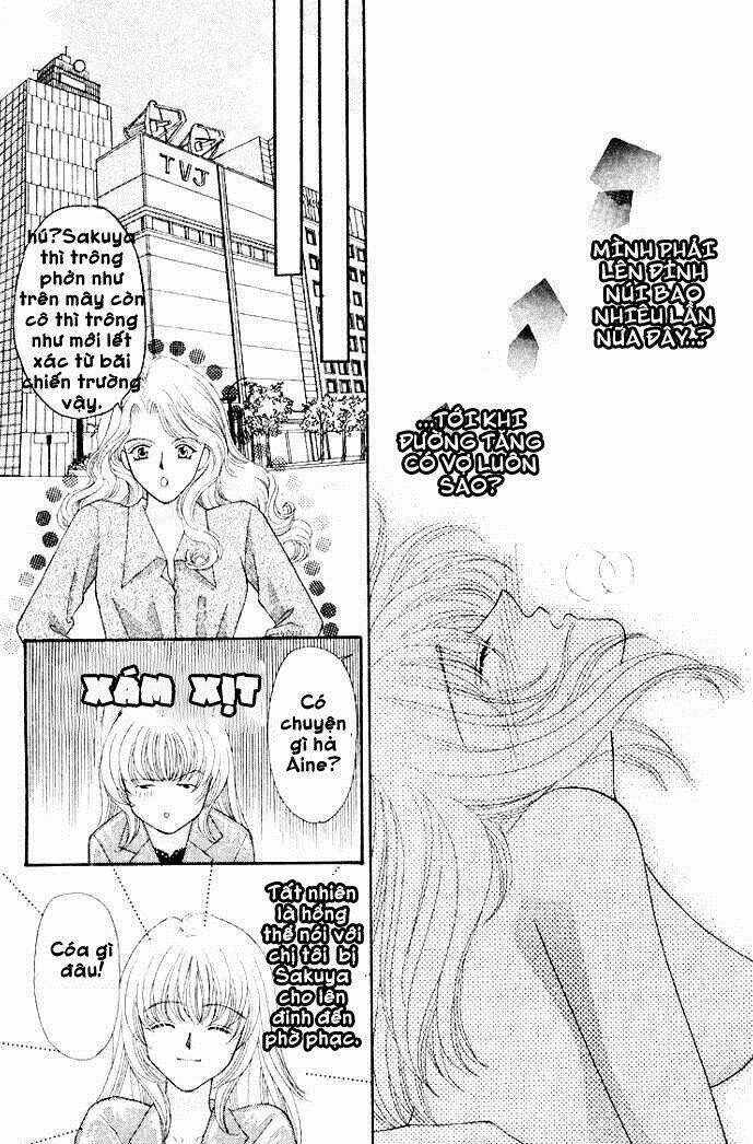 kaikan phrase chapter 49 11