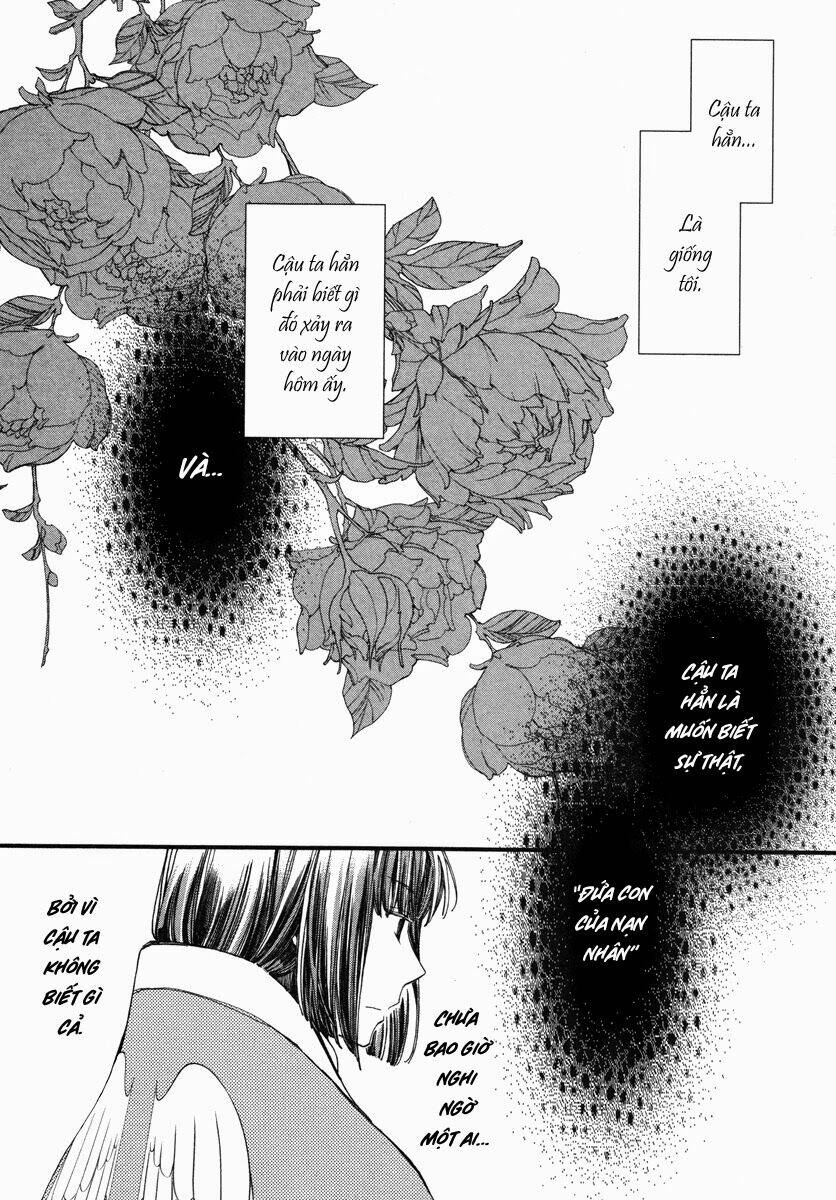 aruosumente chapter 17 33