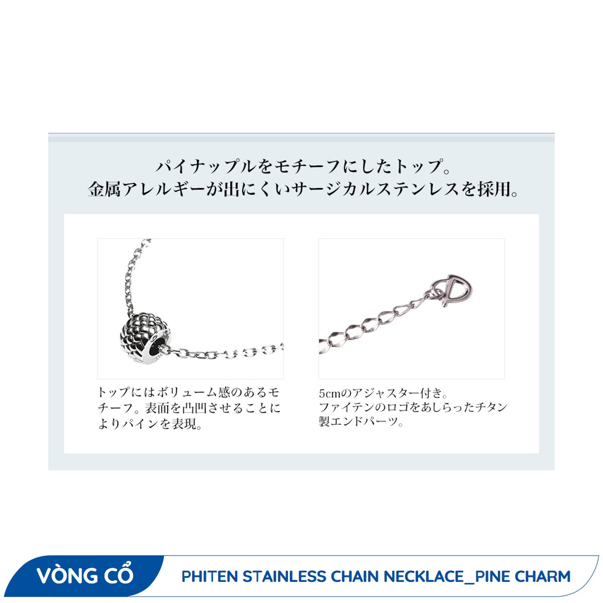 VÒNG CỔ PHITEN STAINLESS CHAIN NECKLACE_PINE CHARM