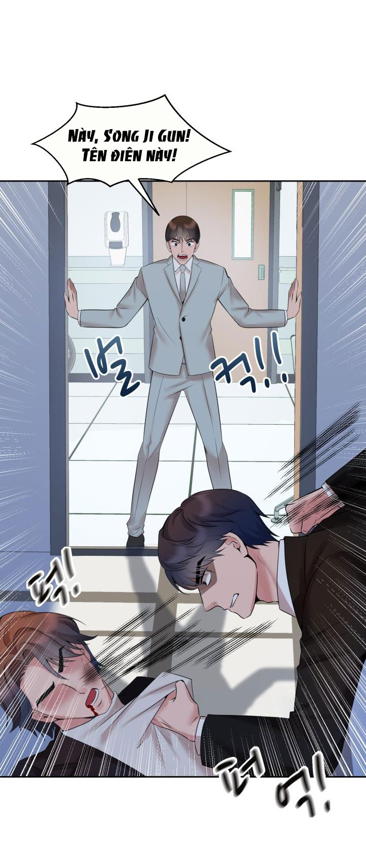 [18+] vì điên nên kết hôn chapter 28.1 11