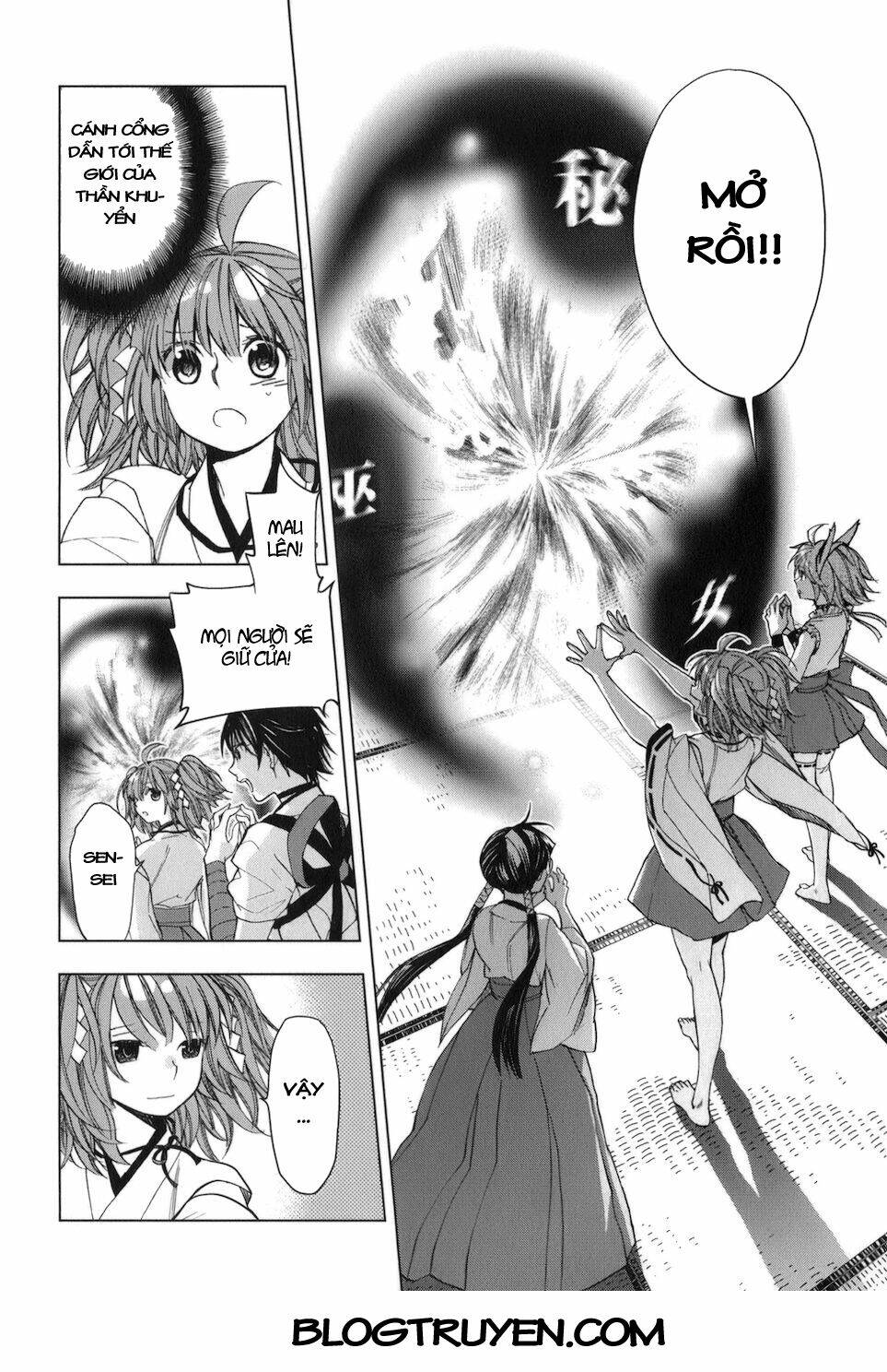 urasai chapter 26 18