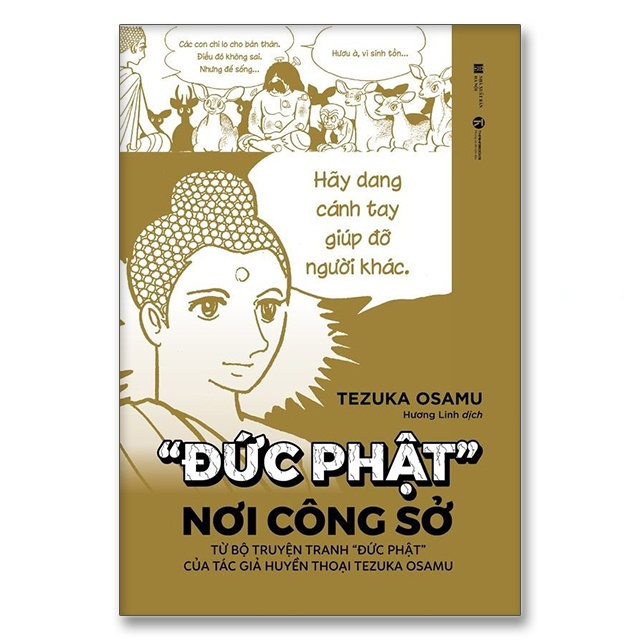 “Đức Phật” nơi công sở - Bản Quyền