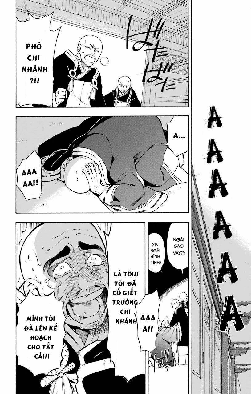 great priest imhotep chapter 19 34