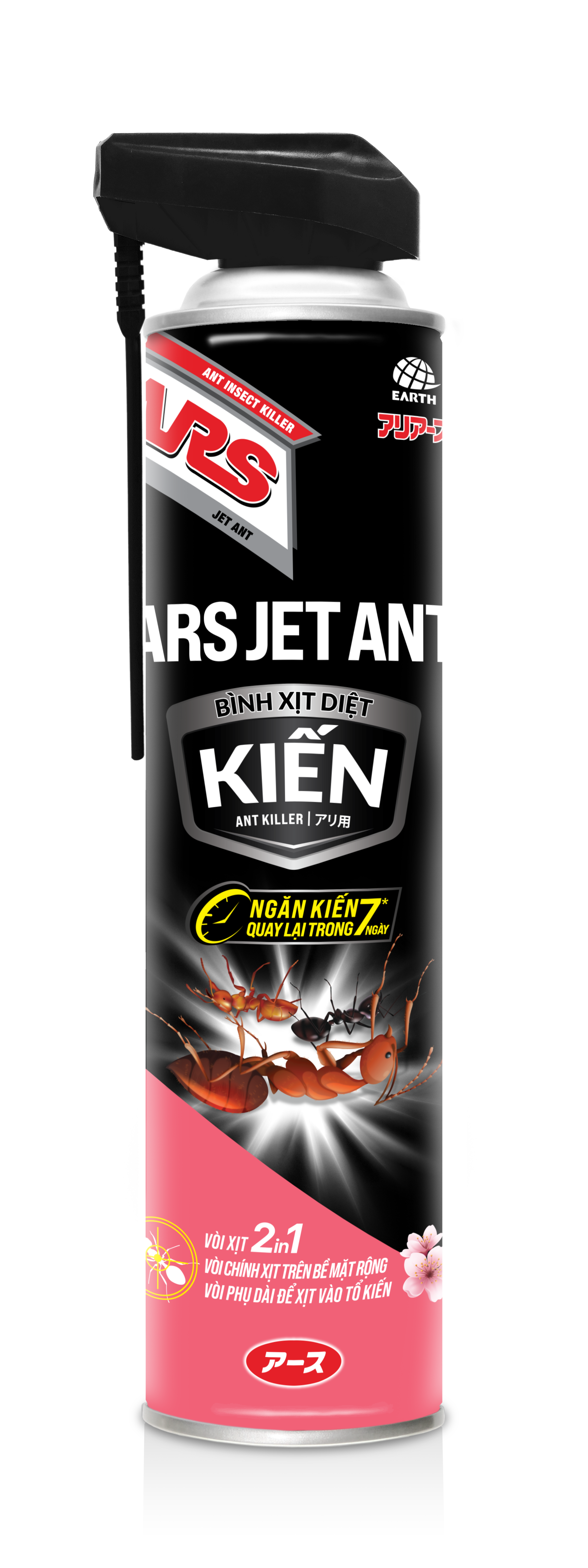 Bình Xịt Diệt Kiến ARS ANT KILLER Hương Sakura_ Vòi xịt 2in1, diệt trọn tổ kiến, ở cả khe tường