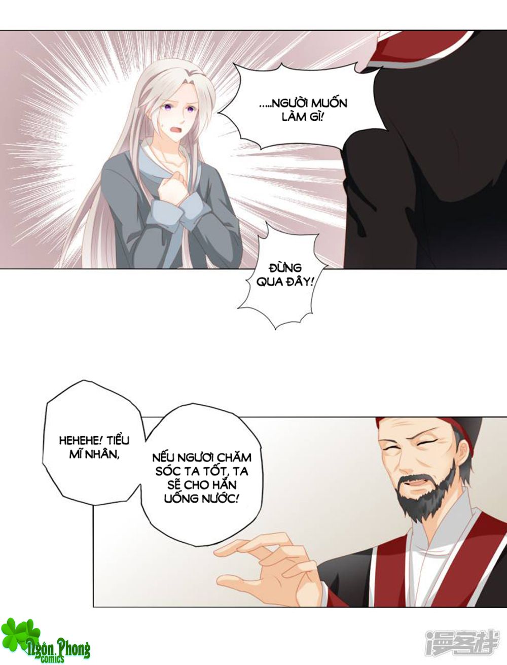 Cát Tường, A Ba Đối Với Con Rất Thất Vọng chapter 32 - Trang 7