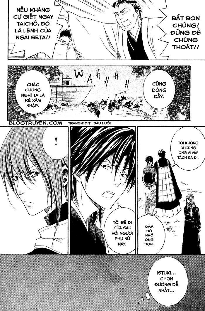 toukaidou hisame chapter 8 19