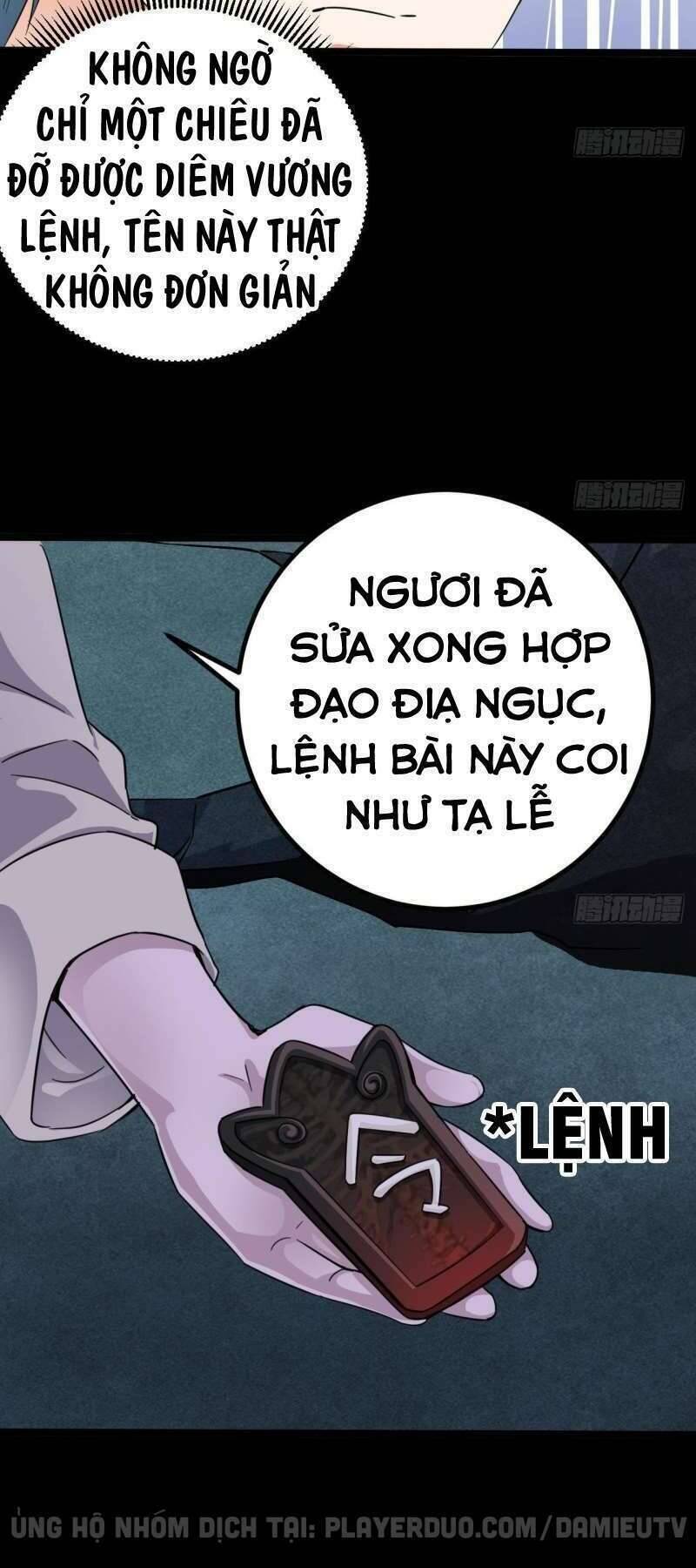 địa phủ khai phá thương chapter 229 3