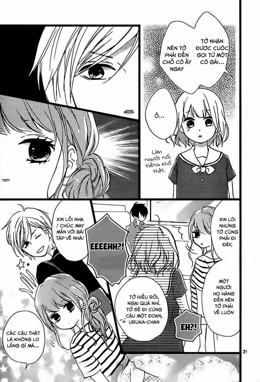 seishun note chapter 4 22