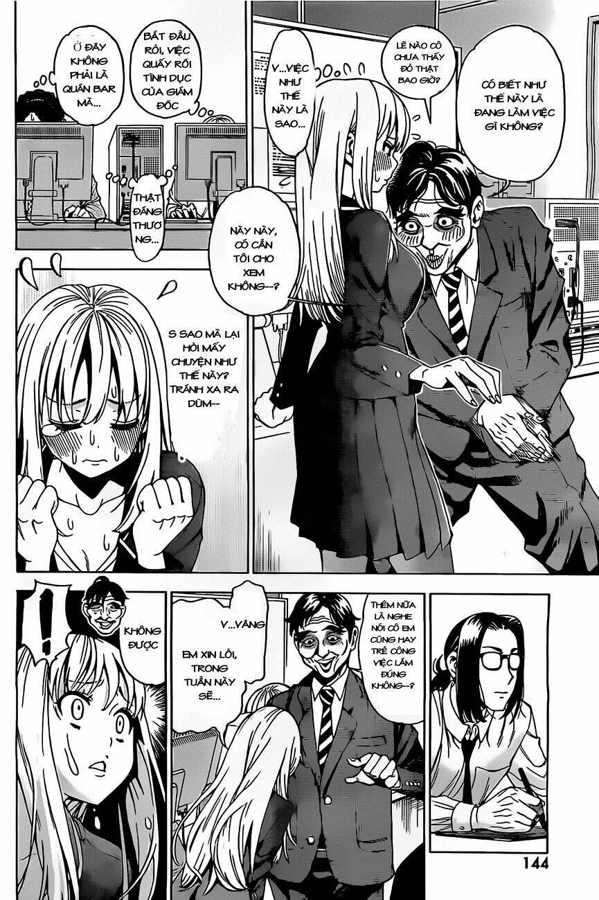 eg maker chapter 1 23