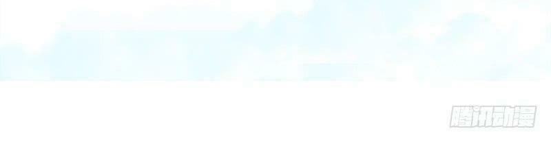 trò chơi trừng phạt chapter 5 29