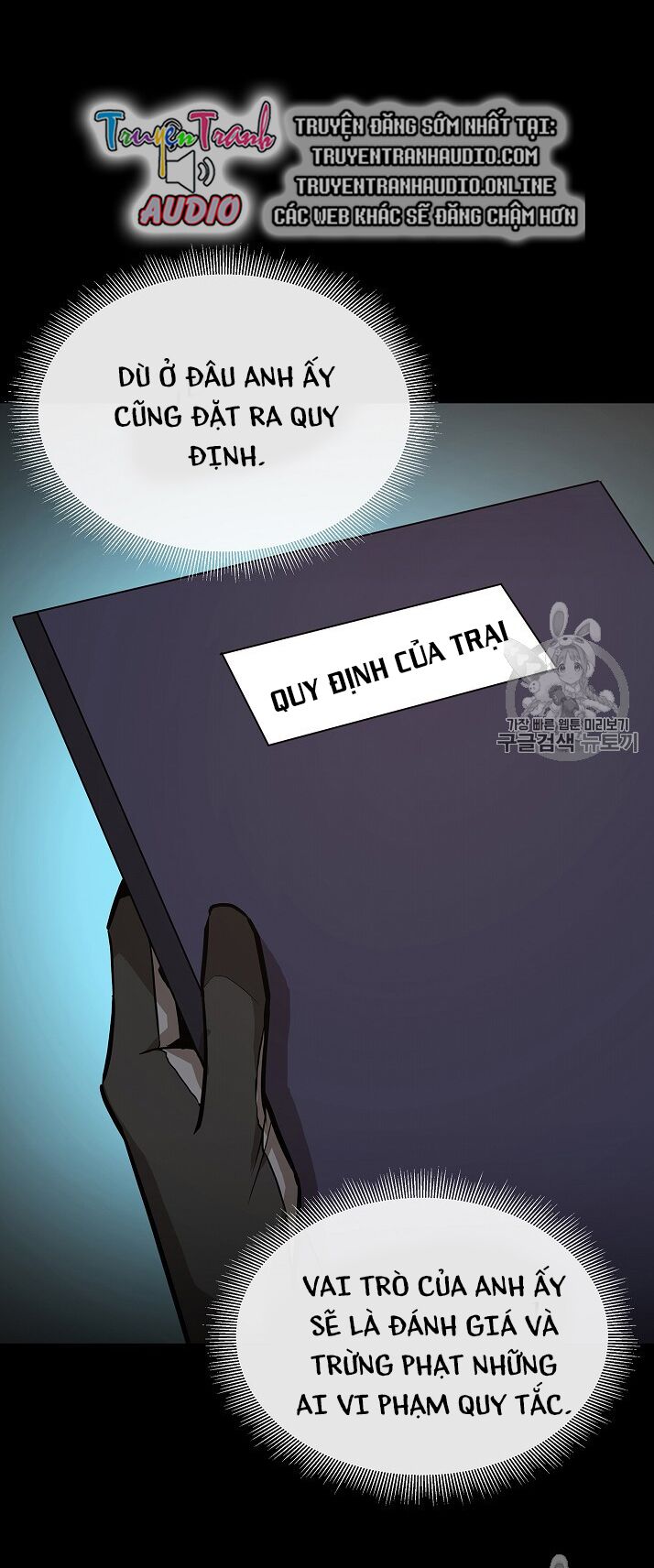 return survival chapter 65 23