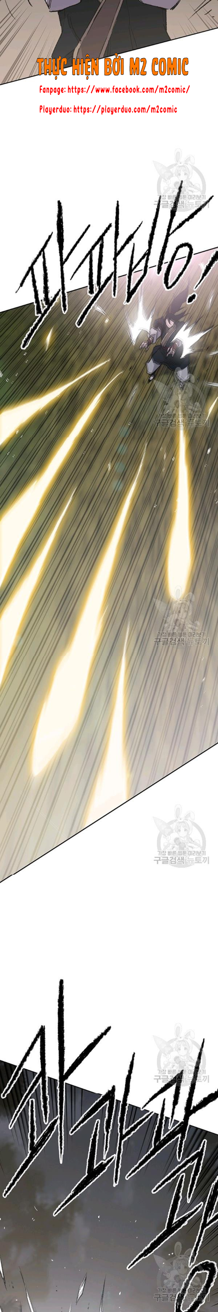 kiếm sĩ bất bại chapter 86 10