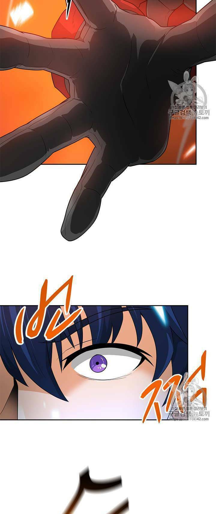 tôi tự động săn một mình chapter 42 27