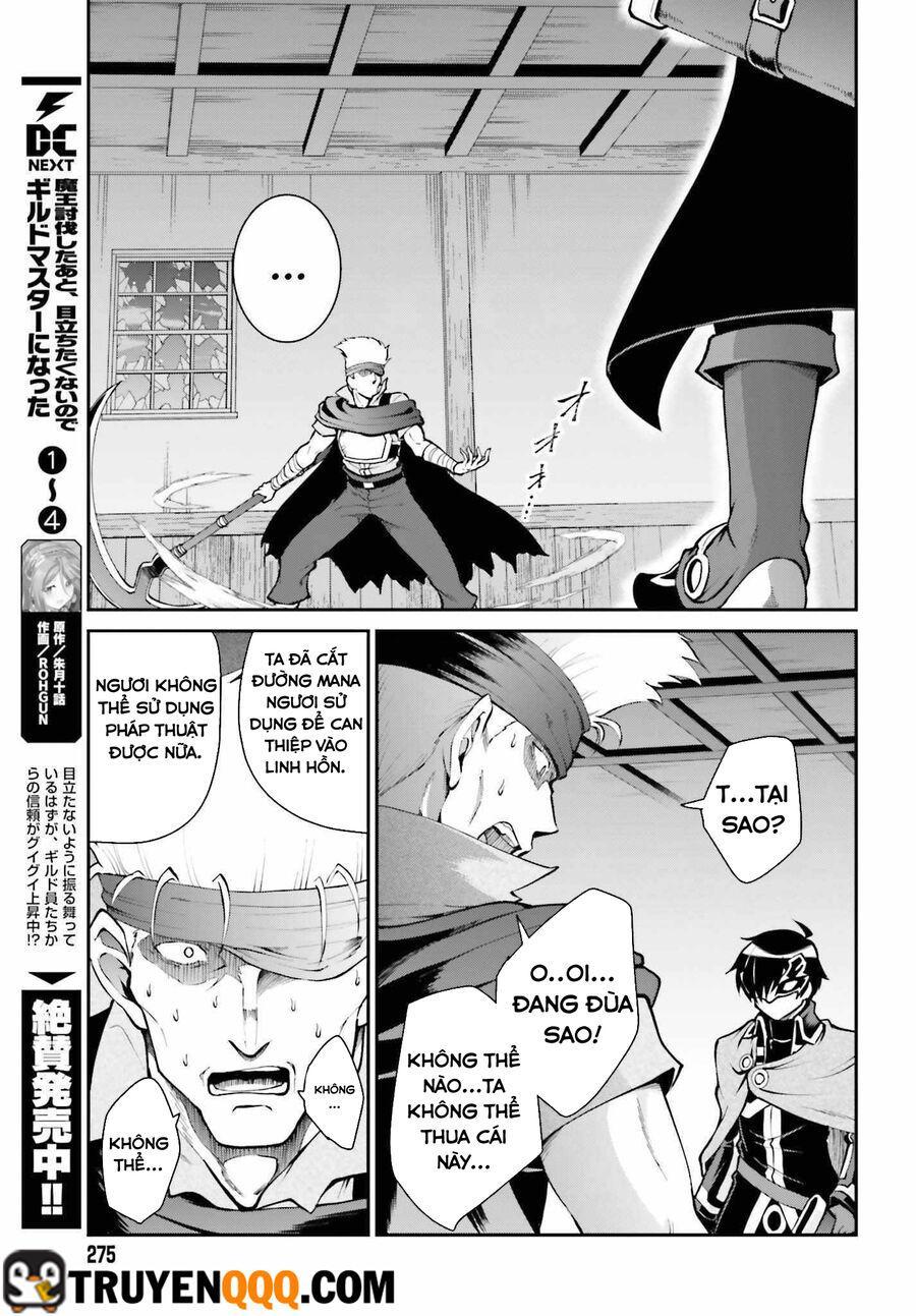 vì thích một cuộc sống nhàn nhã, sau khi đánh bại quỷ vương, anh ta lập một hội quán và sống ẩn dật chapter 29 10