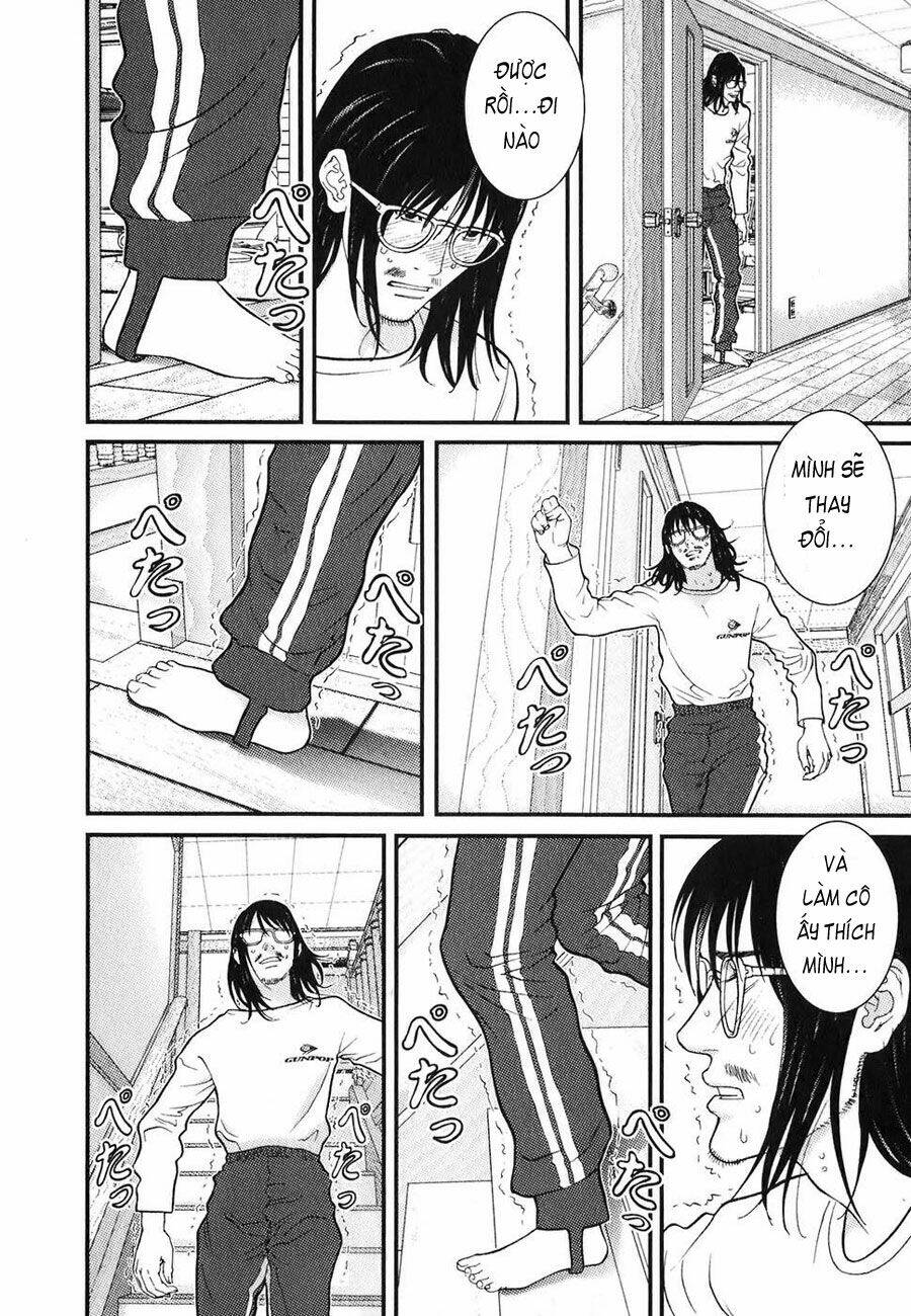 me-teru no kimochi chapter 6 6