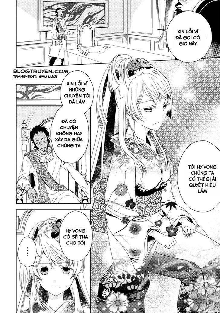 aoki umi no torawarehime chapter 6 25