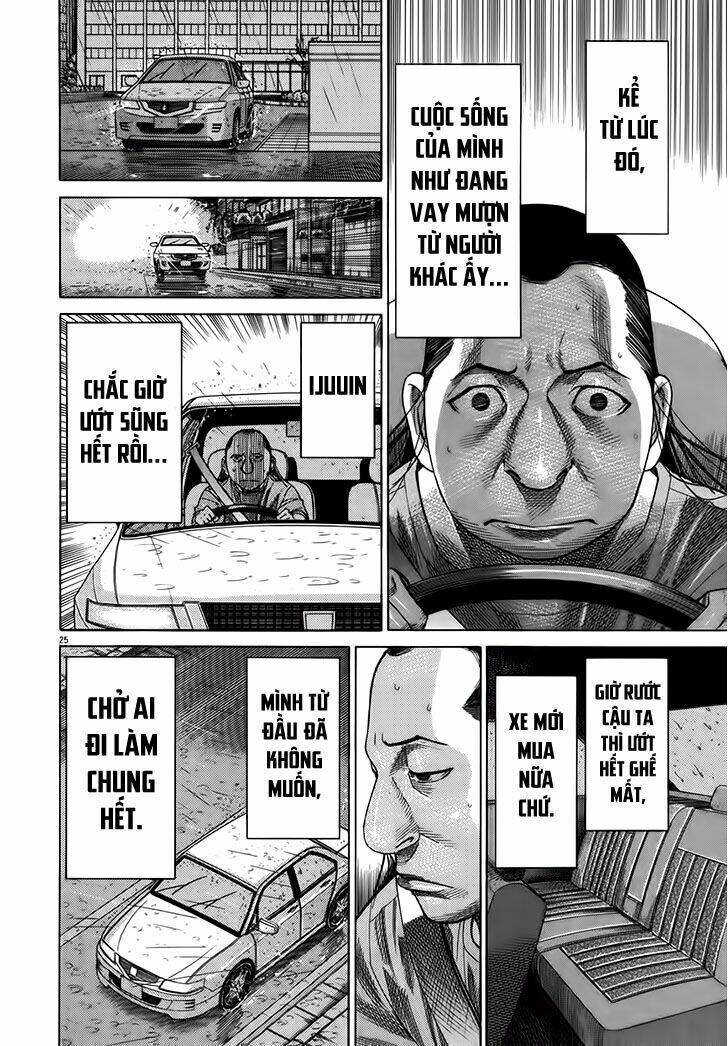 team medical dragon - y đội rồng chapter 128 24