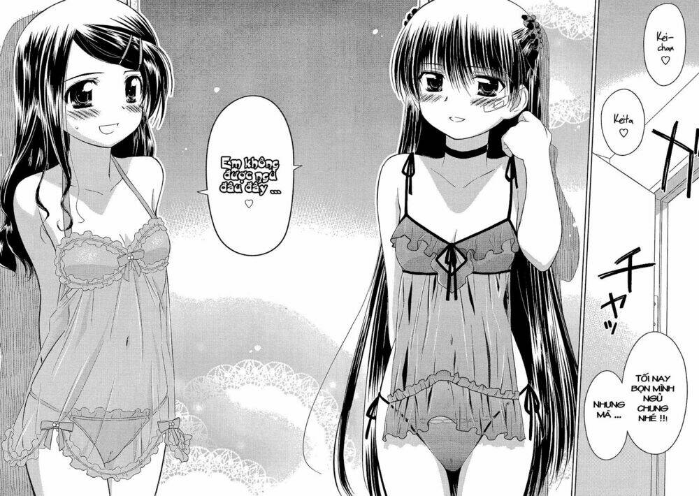 kiss x sis chapter 27 14