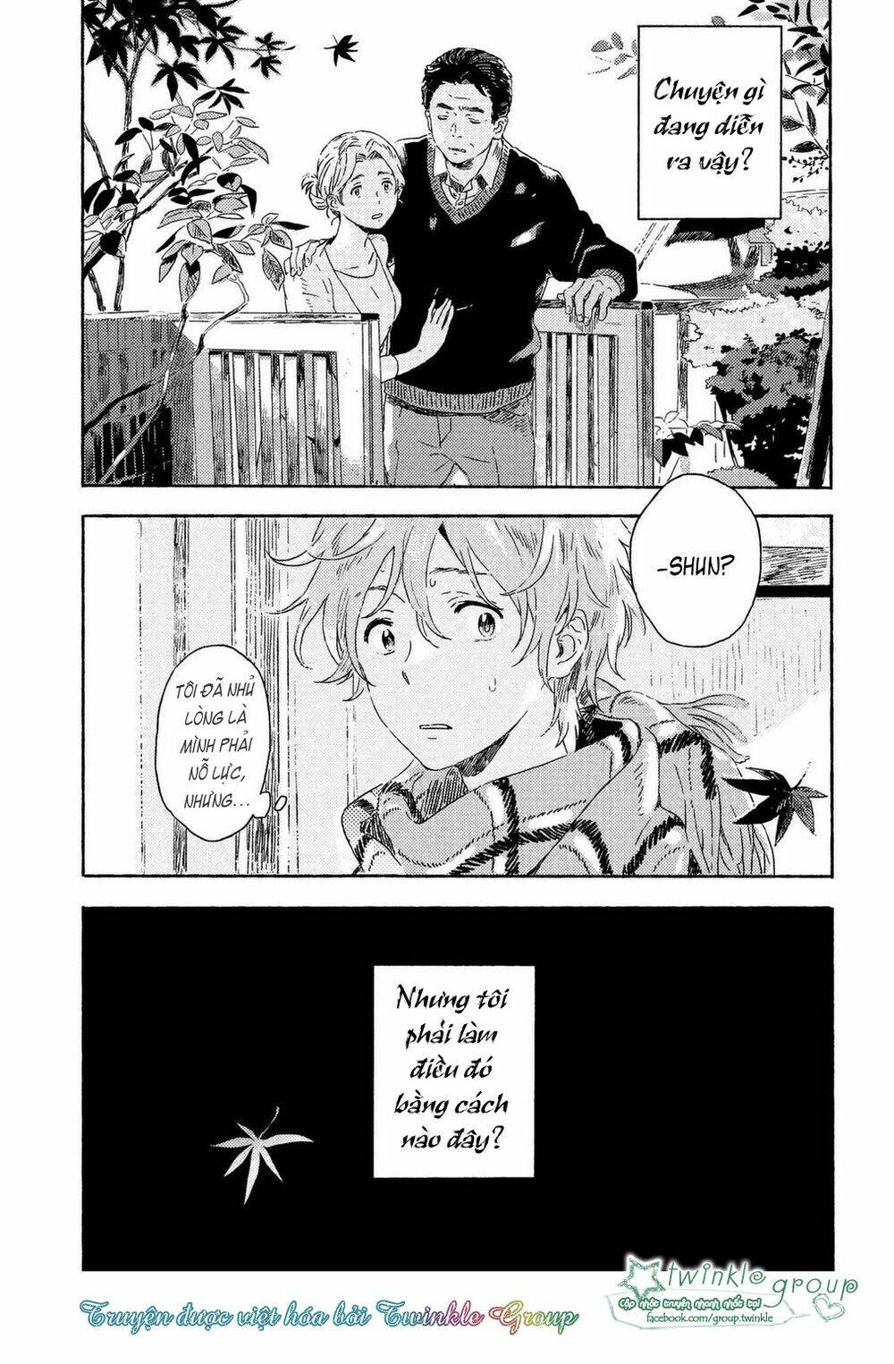 harukaze no étranger chapter 2 42