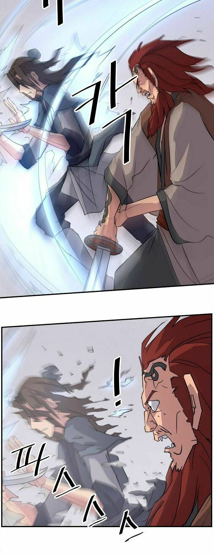 trọng sinh, bất khả chiến bại chapter 72 6