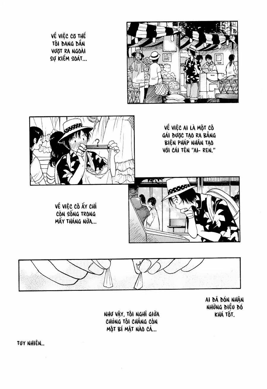 ai ren chapter 18 12