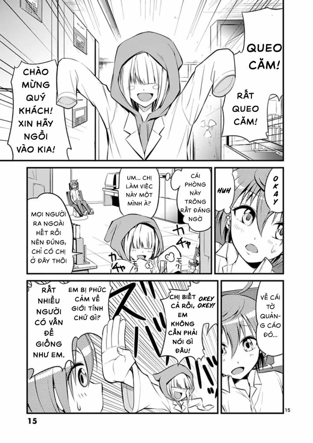 Tensei Pandemic chapter 0 14