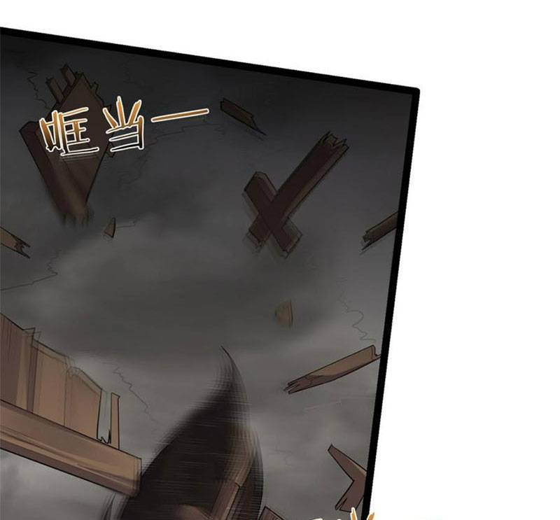 ta là nhân vật phản diện đại thiếu gia chapter 93 3