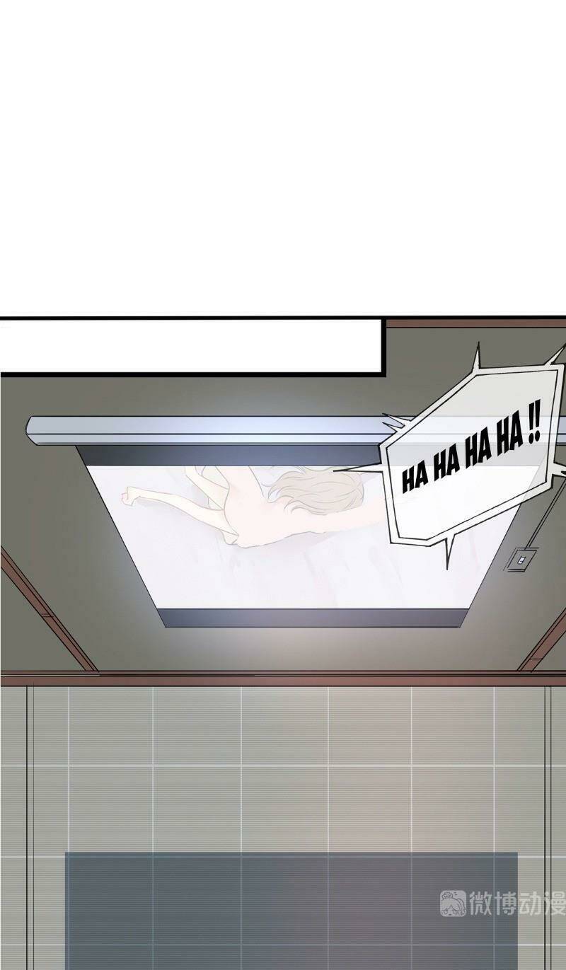 thương tiên sinh mã giáp của anh lại rơi rồi chapter 0 11