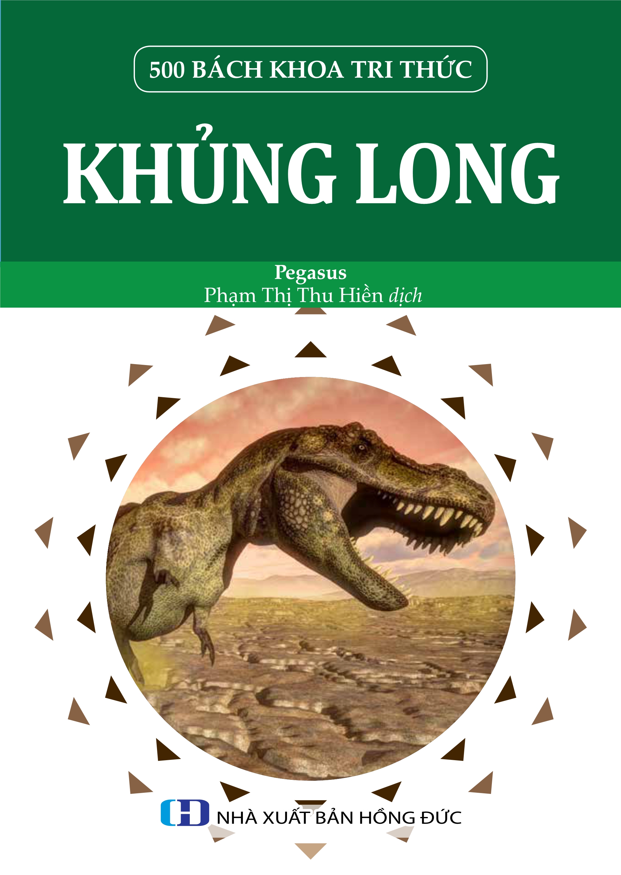 500 Bách Khoa Tri Thức - Khủng Long