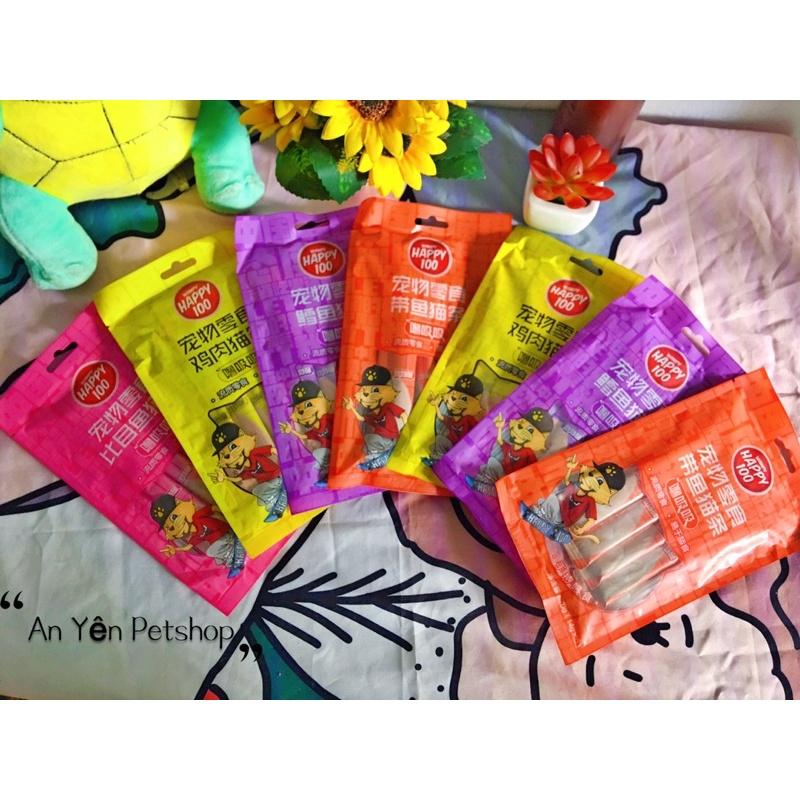 COMBO 10 TÚI SÚP THƯỞNG H A P P Y 100 ĐỦ VỊ THƠM NGON