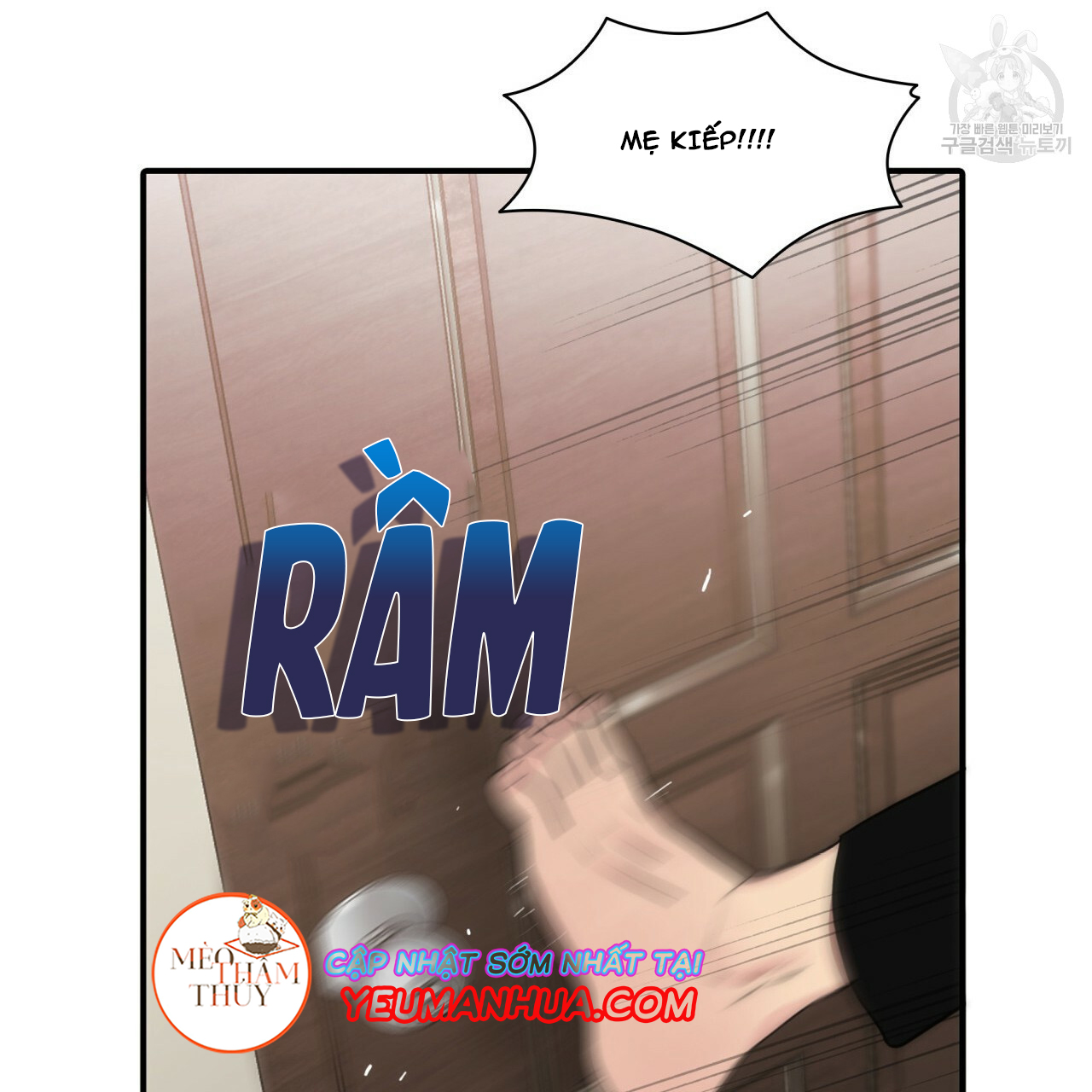 giai điệu của ngôn ngữ chapter 20 98