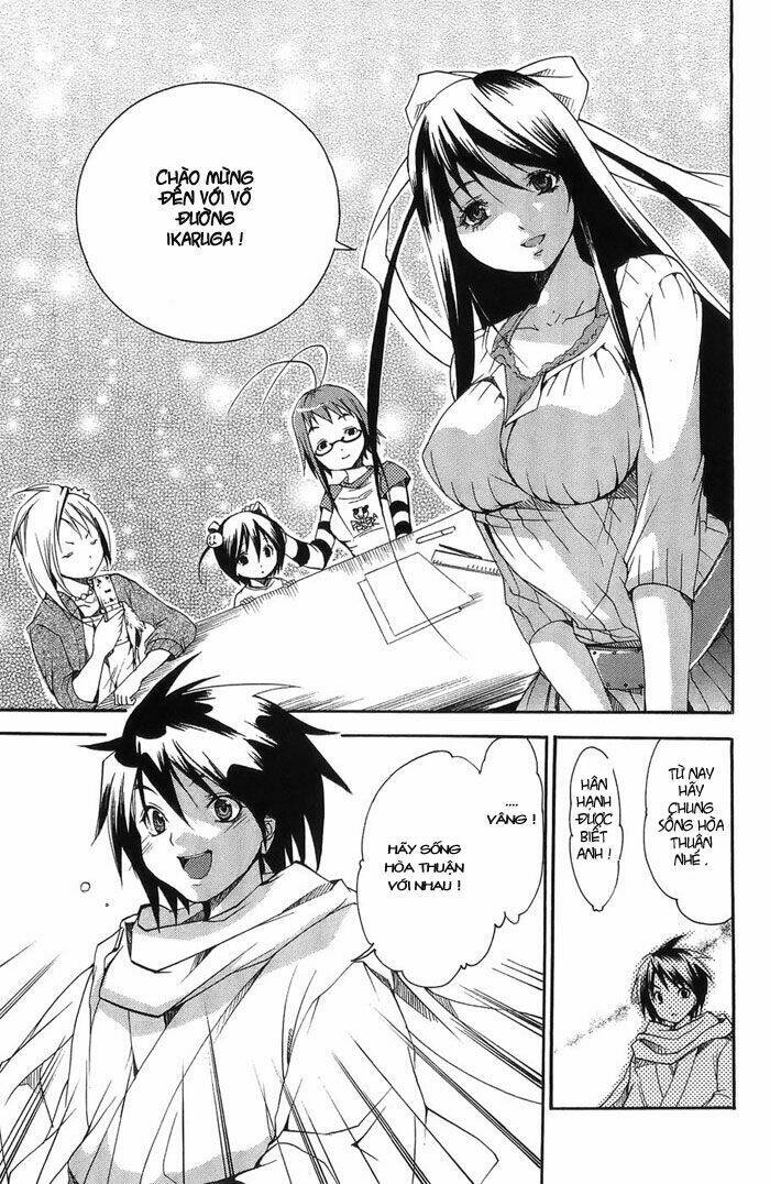 ashita no yoichi! chapter 1 63