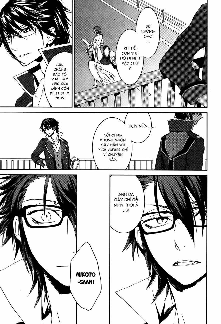 k - memory of red chapter 7 24