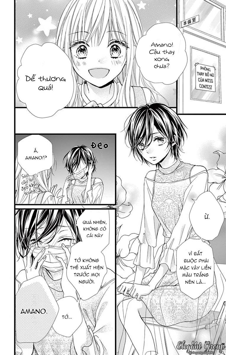 houkago no binetsu chapter 9 8