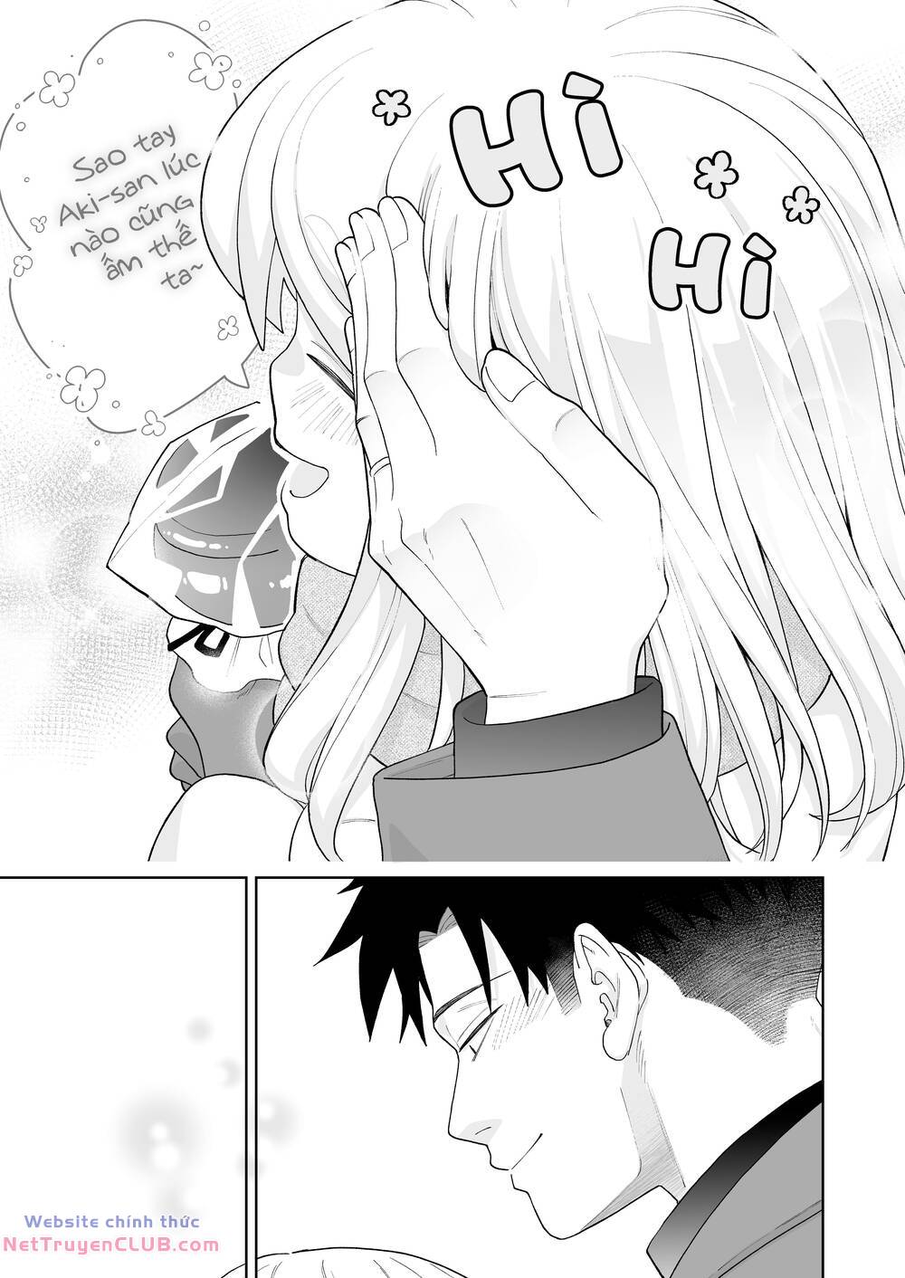 a story about a very ordinary couple chapter 31 3