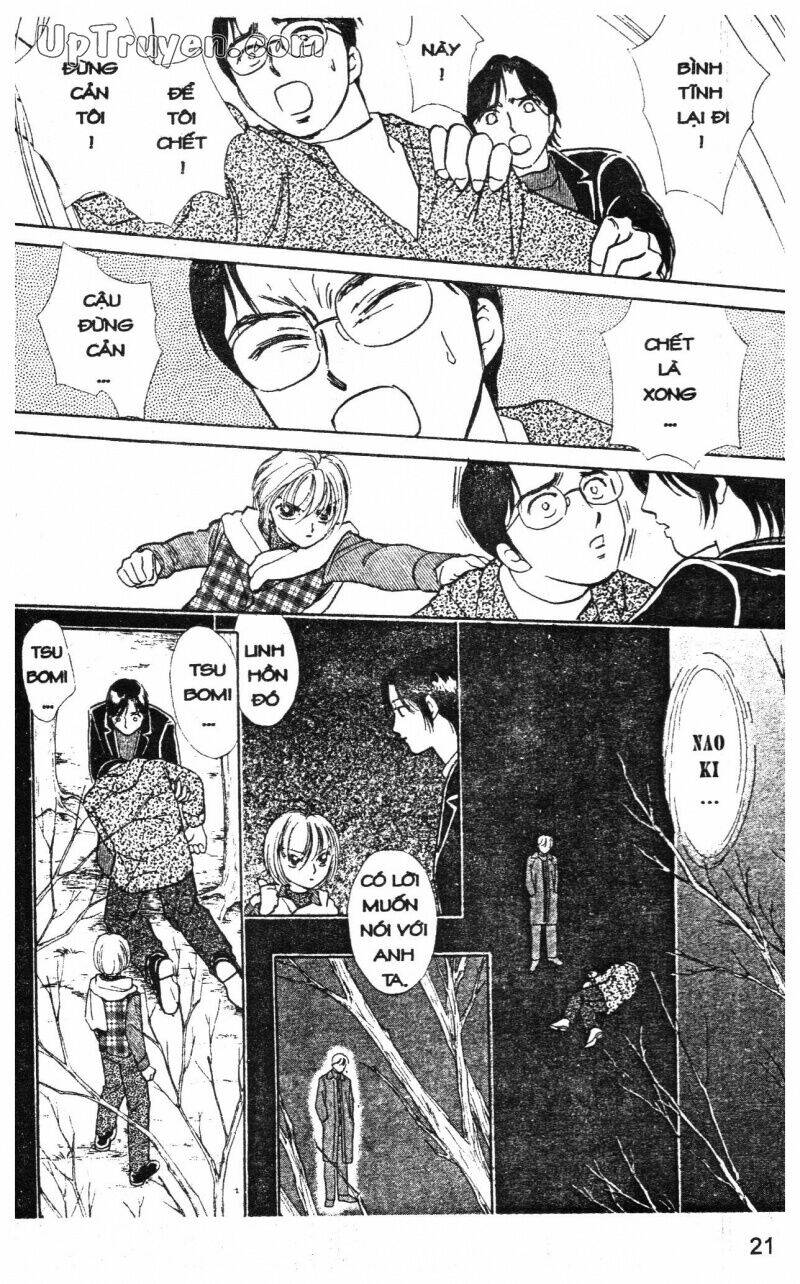 hoàng tử hoa - bud boy chapter 11 20