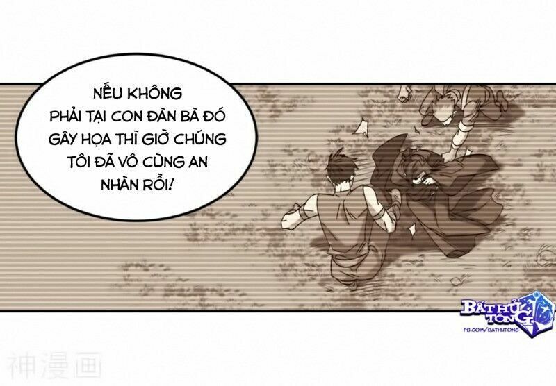 võng du chi cận chiến pháp sư chapter 291 13