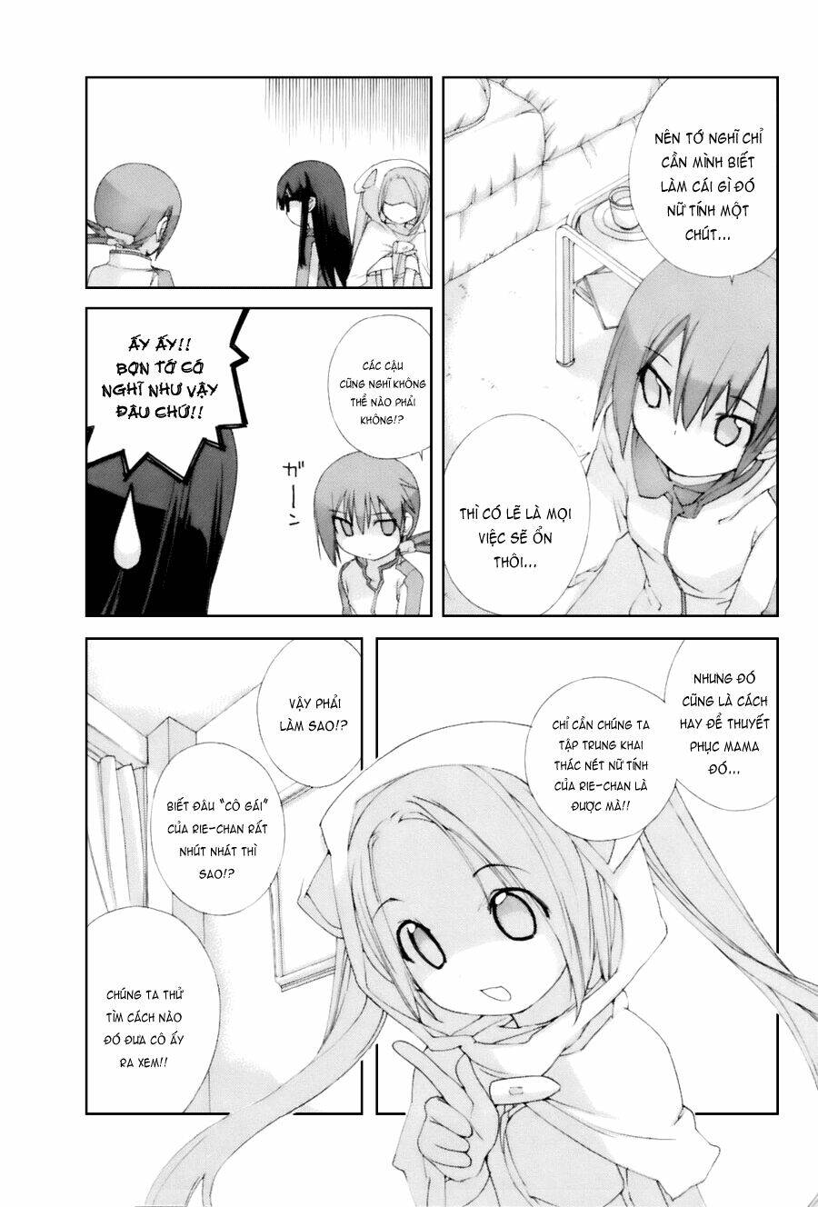 14 juicy chapter 29 4