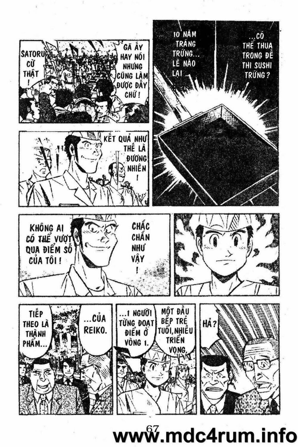 shota no shushi chapter 1.2 14