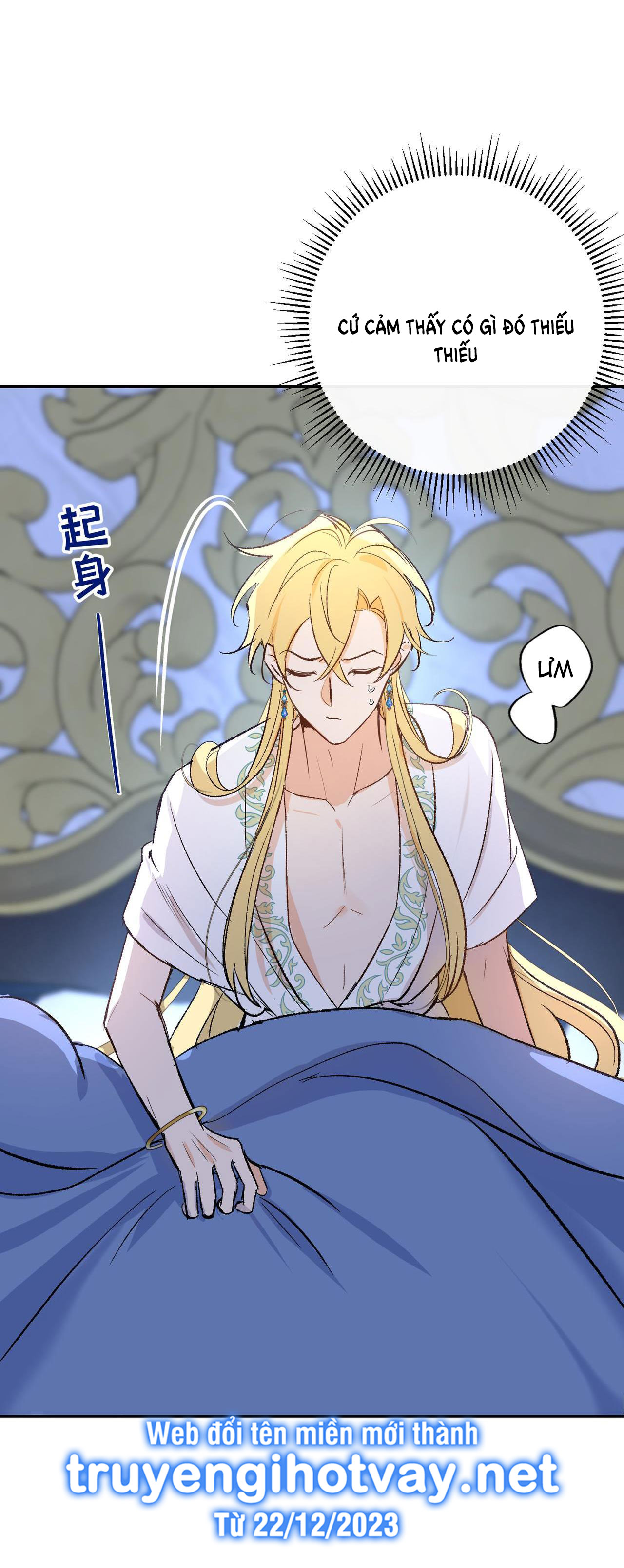 cưỡi ác long là giấc mơ của linh mục chapter 23.2 15