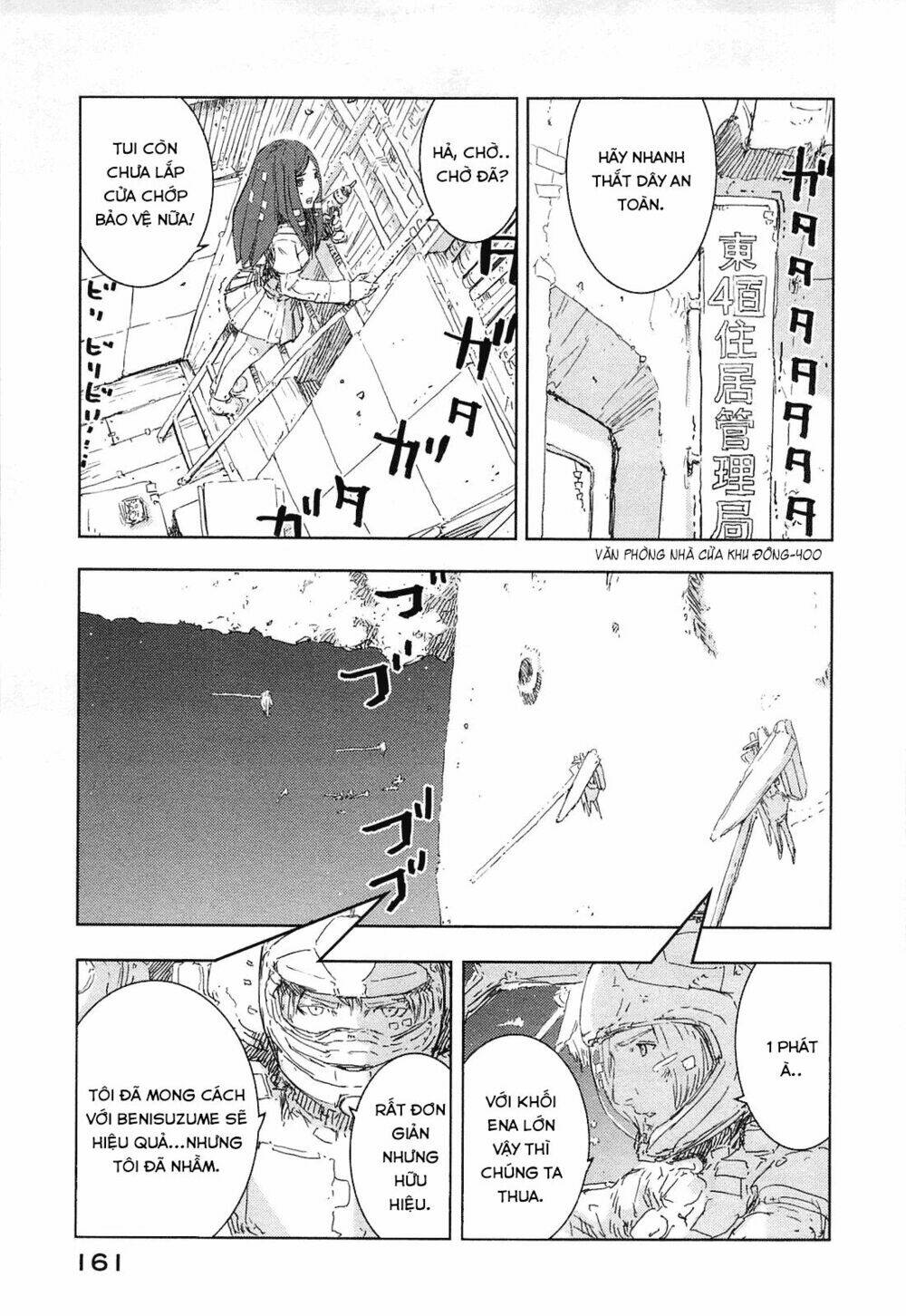 sidonia no kishi chapter 44 9