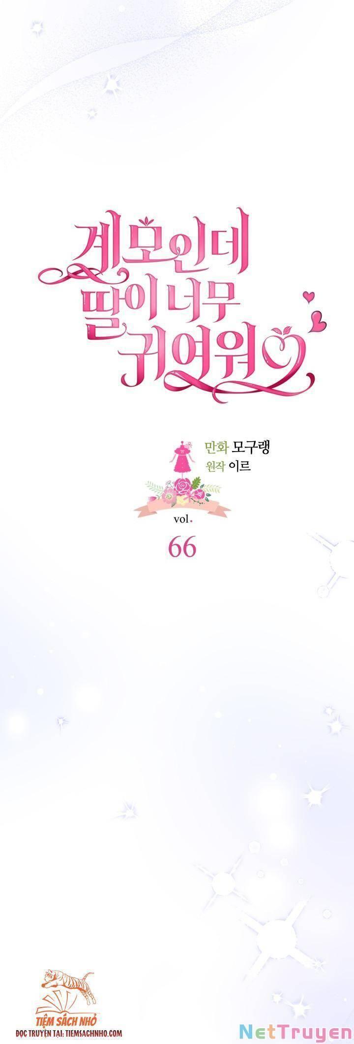 con gái chồng quá dễ thương chapter 66 13