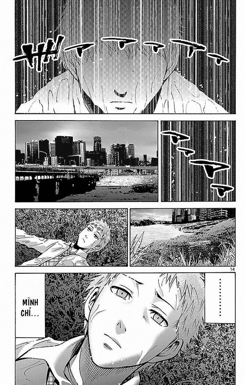 imawa no kuni no alice chapter 1.1 15