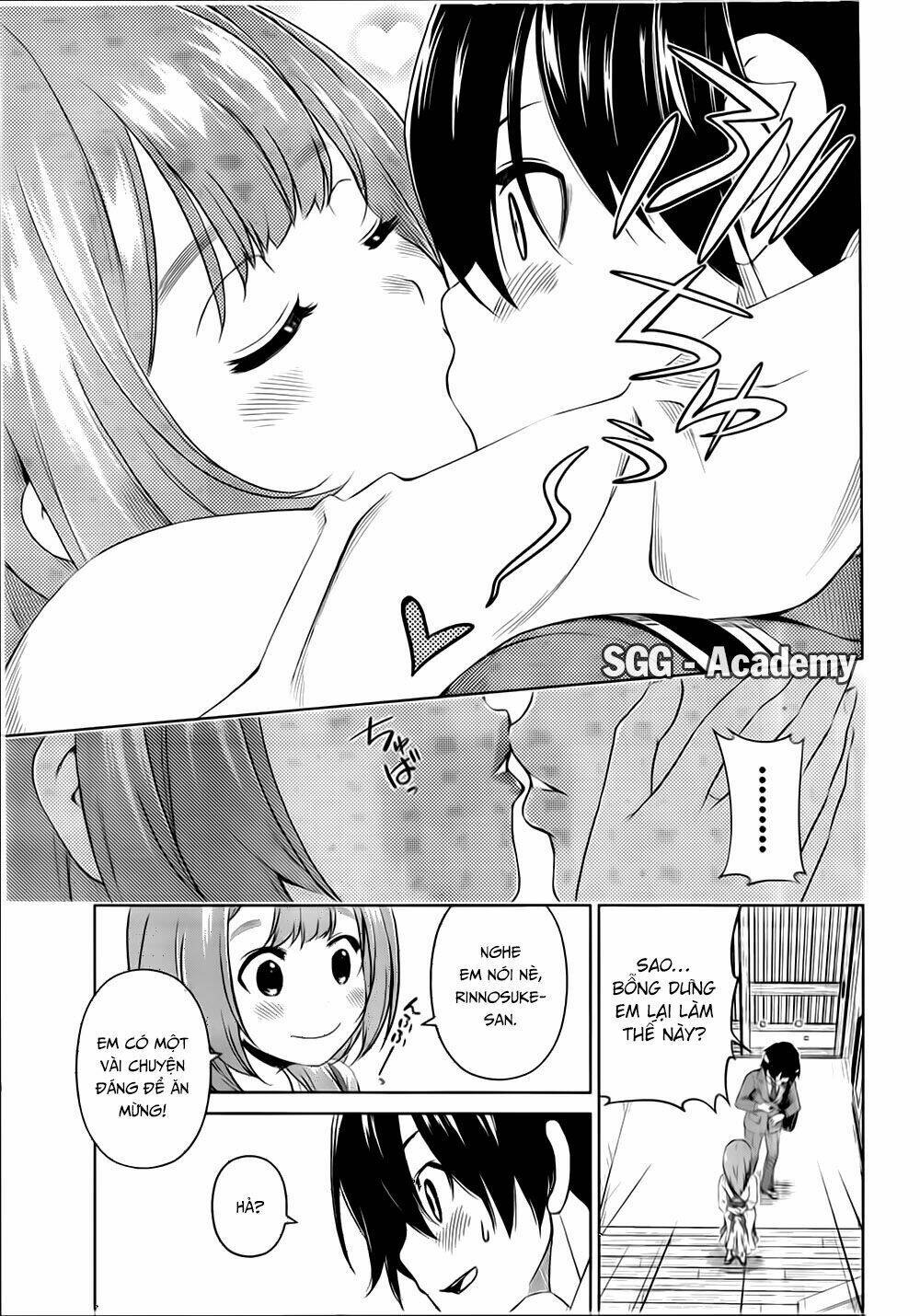 re:marina chapter 44 12