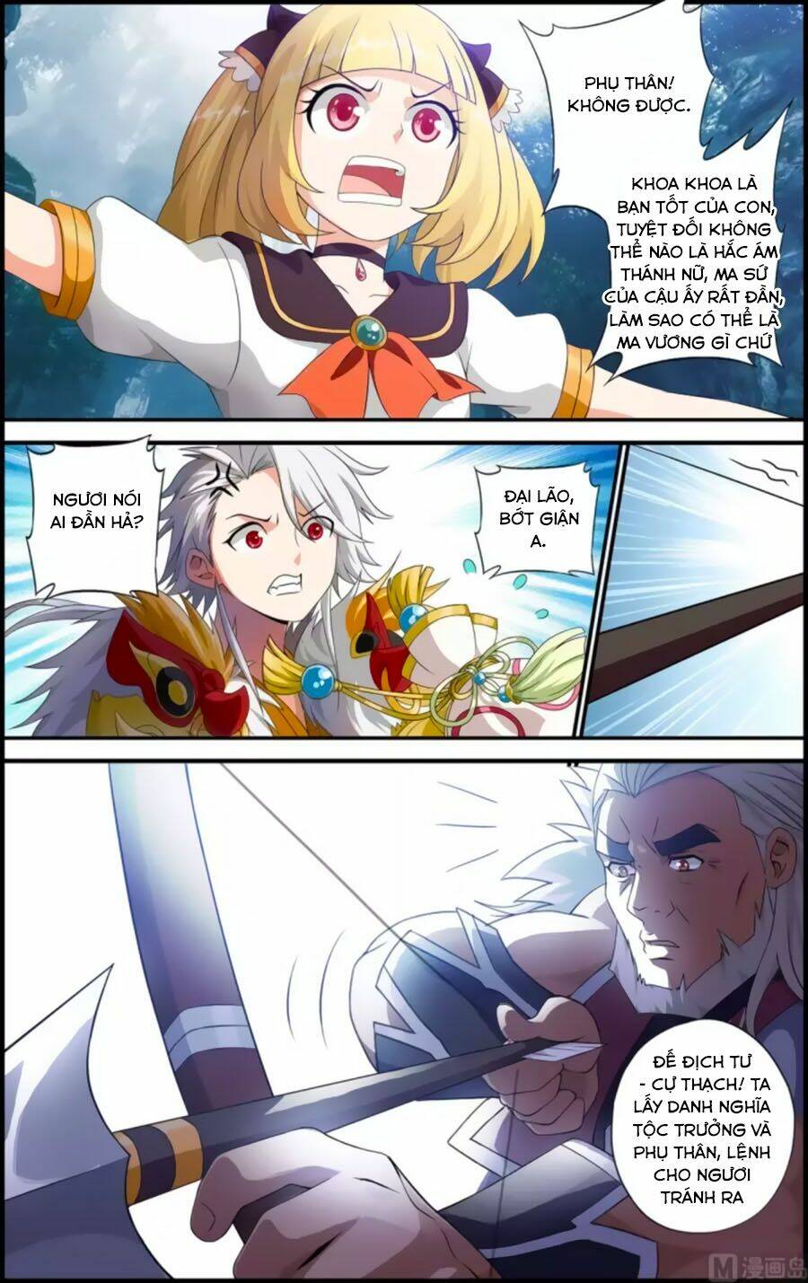 du thế vô song chapter 38.2 4